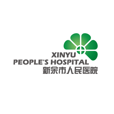 江西新余人民醫(yī)院 江西新余人民醫(yī)院