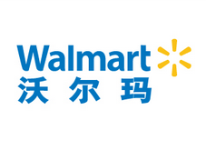 沃爾瑪 沃爾瑪