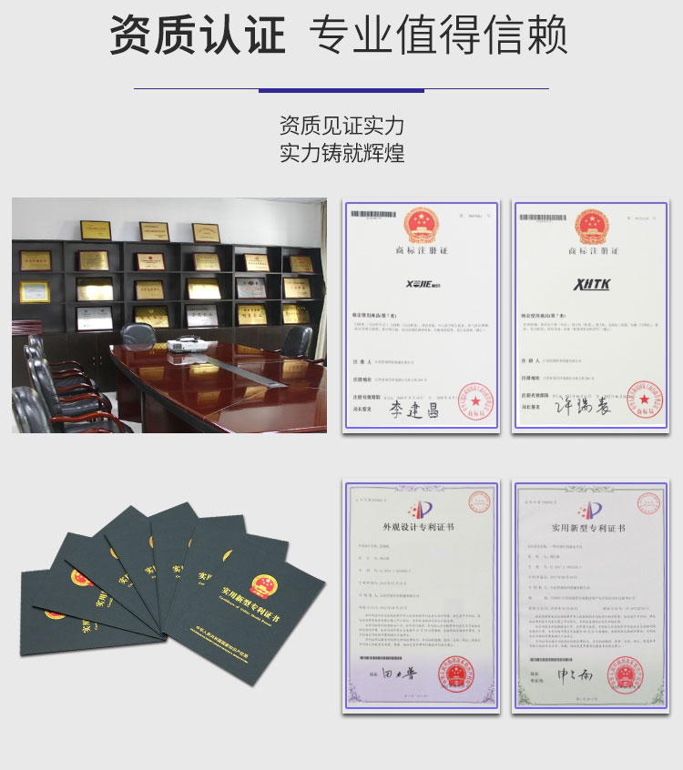 江西南昌洗地機(jī)品牌旭潔X971迷你小型駕駛式洗地機(jī)