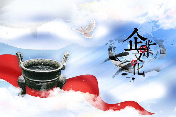 戰(zhàn)略決策：明智抉擇，引領(lǐng)企業(yè)走向成功