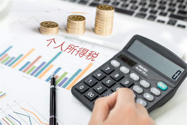薪酬構(gòu)成要素：合理配置，滿足員工需求