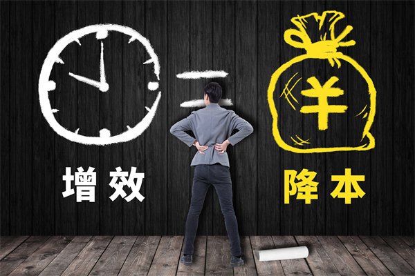 成本管理失控怎么辦？管理咨詢?nèi)绾尉珳?zhǔn)降本增效？