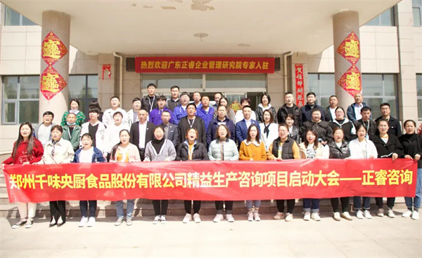 精益生產(chǎn)推行多年，現(xiàn)場(chǎng)浪費(fèi)為何還是難以徹底消除？