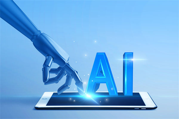 AI女友月費30美元？對關聯(lián)企業(yè)數(shù)字化有何啟示？